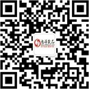 扫码关注暖幼成人情趣用品公众号